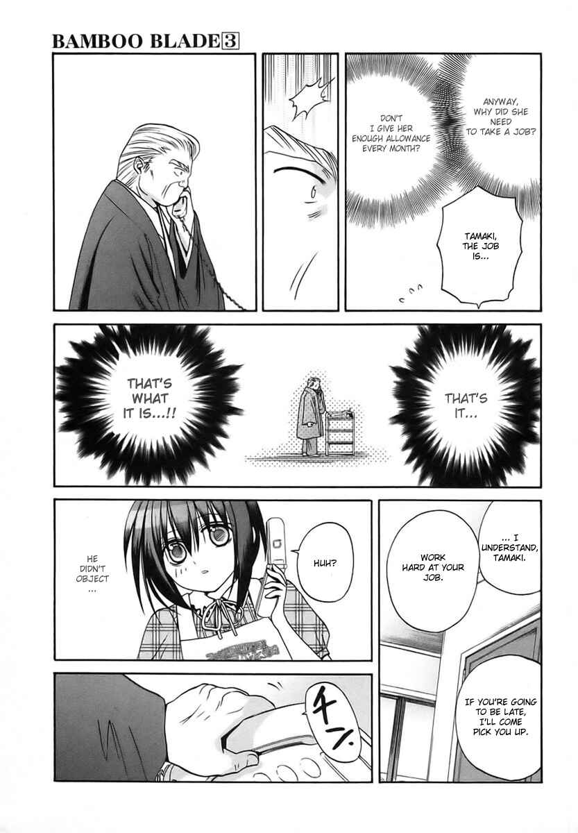 Page 19 Chapter 27 Bamboo Blade