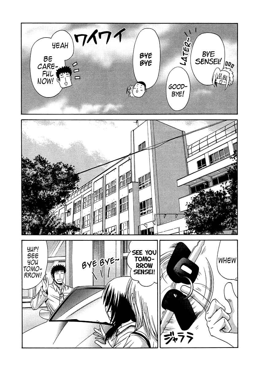 Page 2 Chapter 63 Bamboo Blade