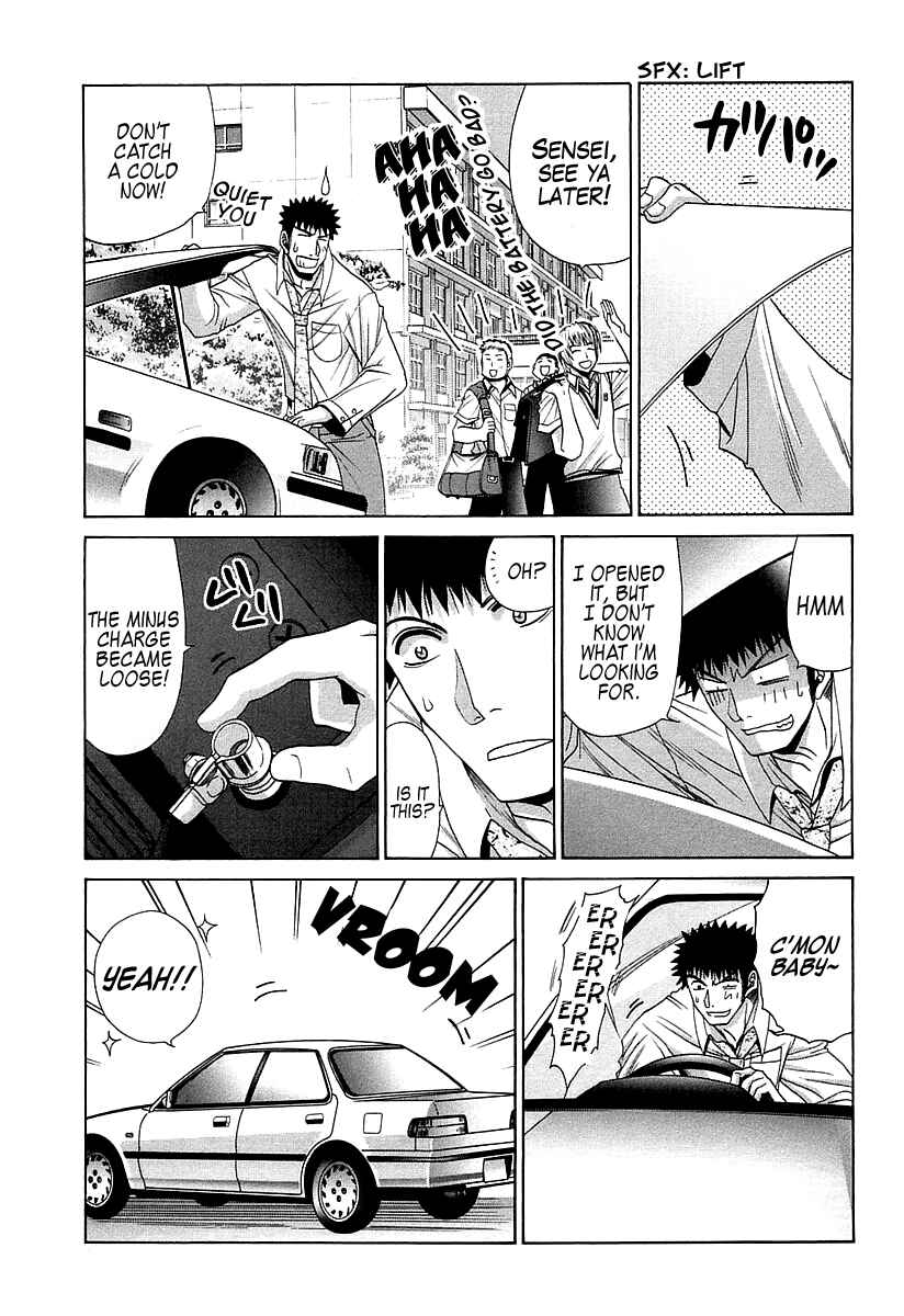 Page 4 Chapter 63 Bamboo Blade