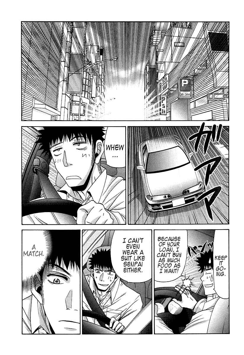 Page 6 Chapter 63 Bamboo Blade