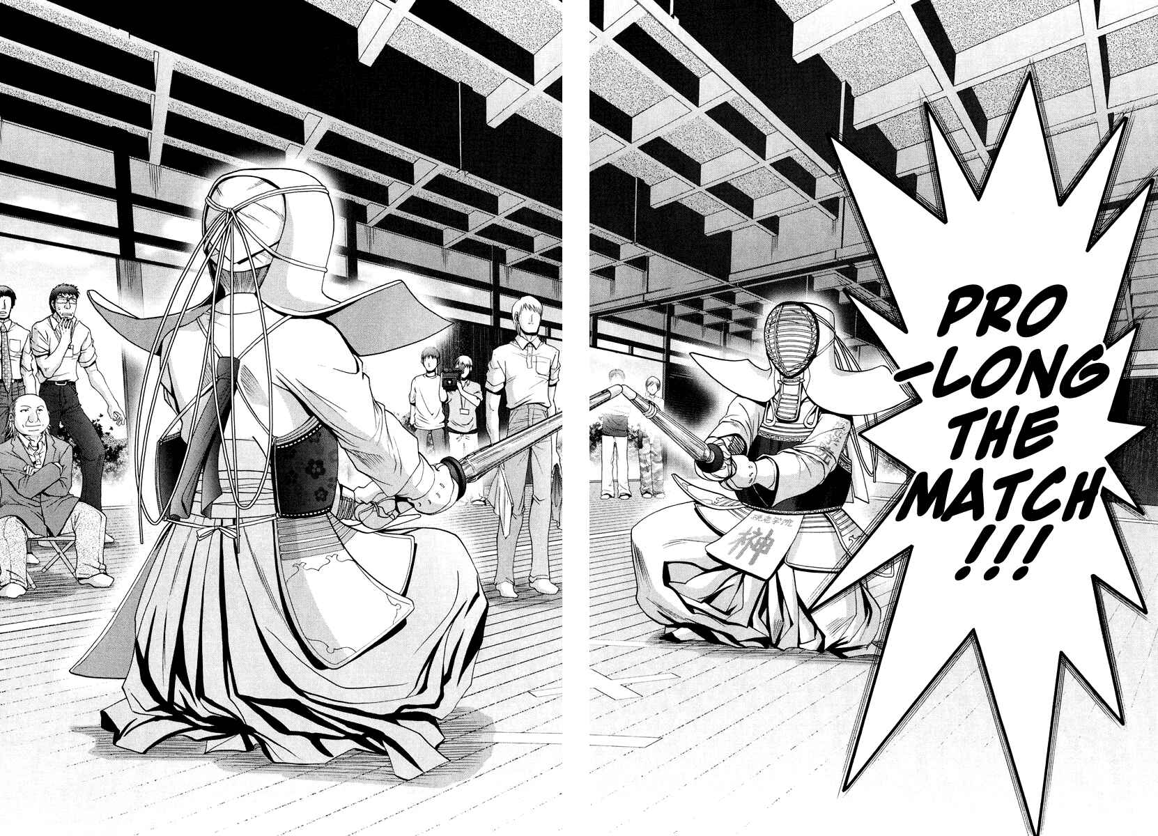 Page 21 Chapter 101.7 Bamboo Blade