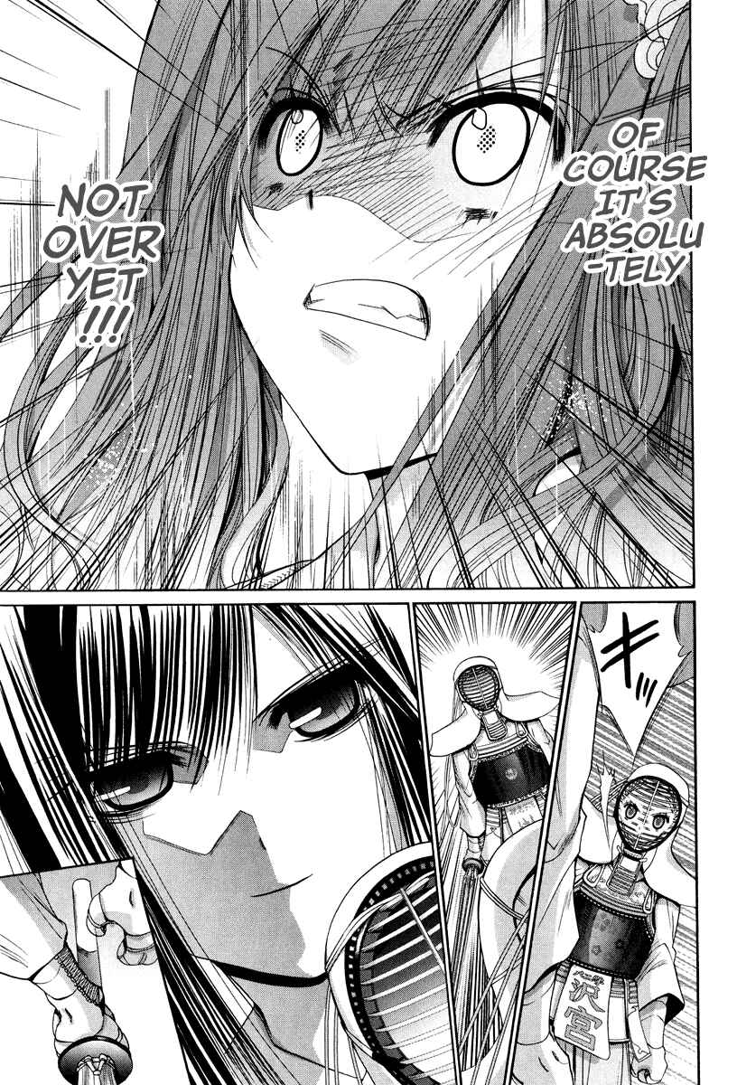 Page 4 Chapter 101.7 Bamboo Blade