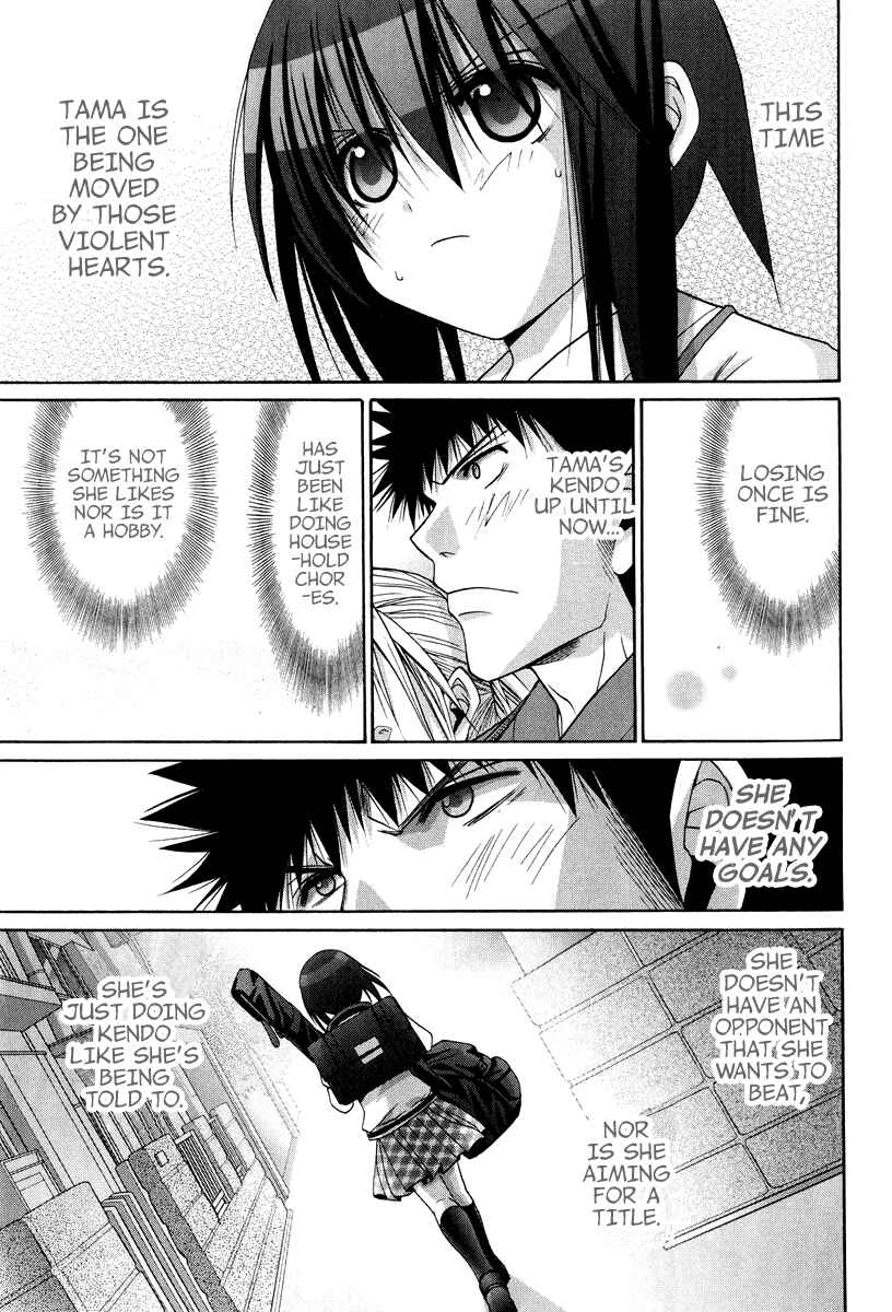 Page 8 Chapter 101.7 Bamboo Blade