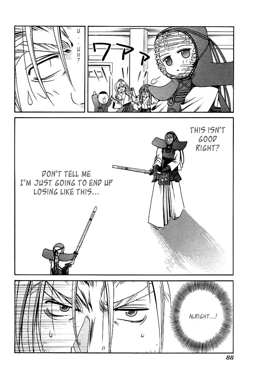 Page 20 Chapter 24 Bamboo Blade