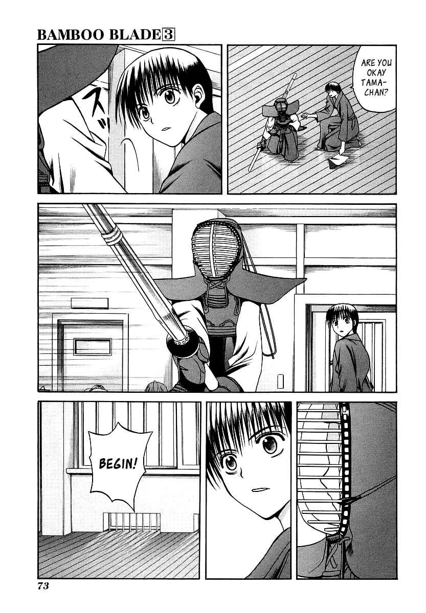 Page 5 Chapter 24 Bamboo Blade