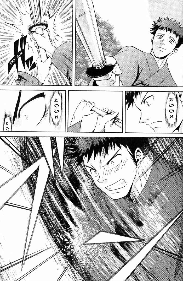 Page 19 Chapter 9 Bamboo Blade