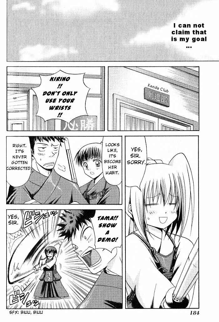 Page 8 Chapter 9 Bamboo Blade