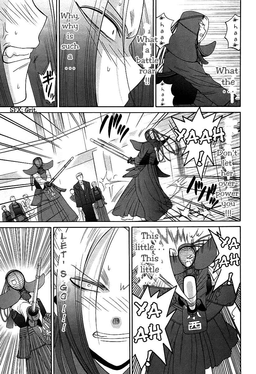 Page 7 Chapter 54 Bamboo Blade