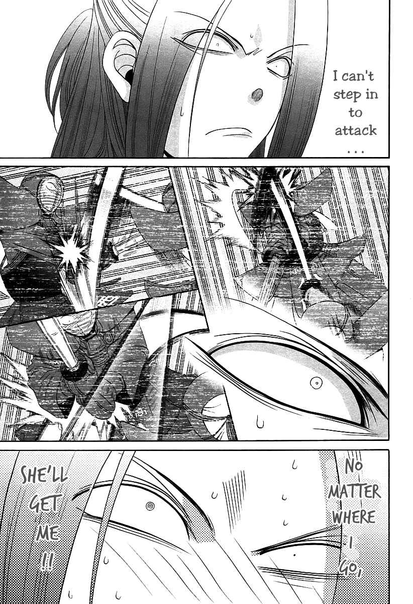 Page 9 Chapter 54 Bamboo Blade
