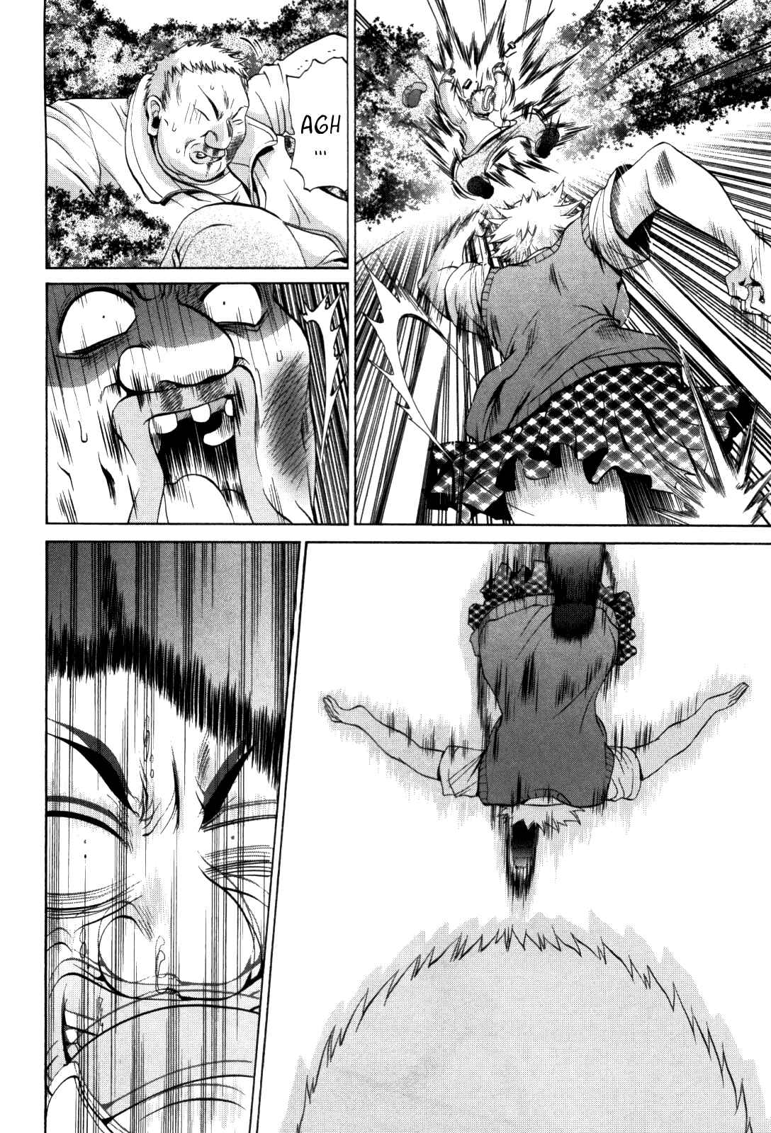 Page 15 Chapter 85 Bamboo Blade