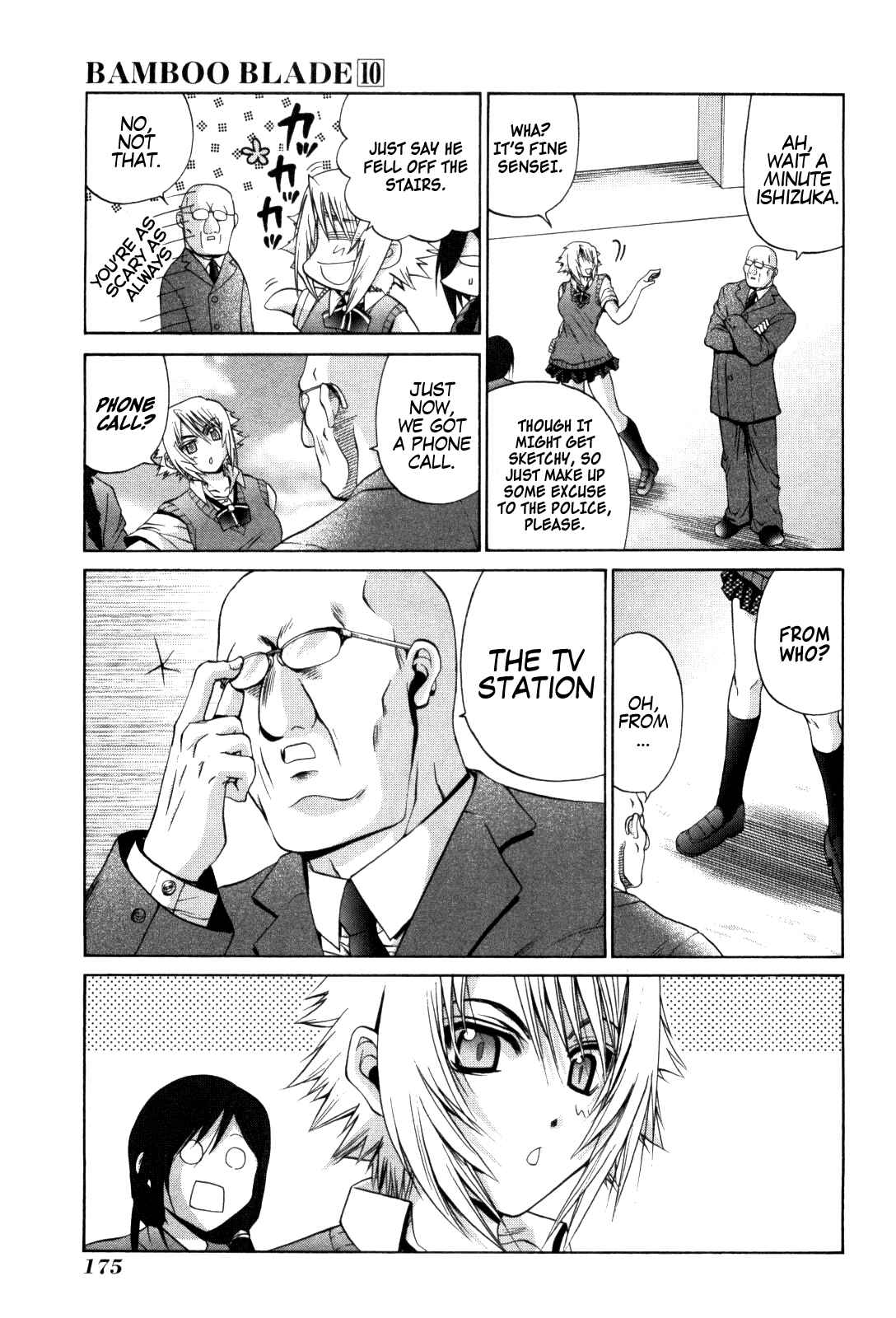 Page 18 Chapter 85 Bamboo Blade