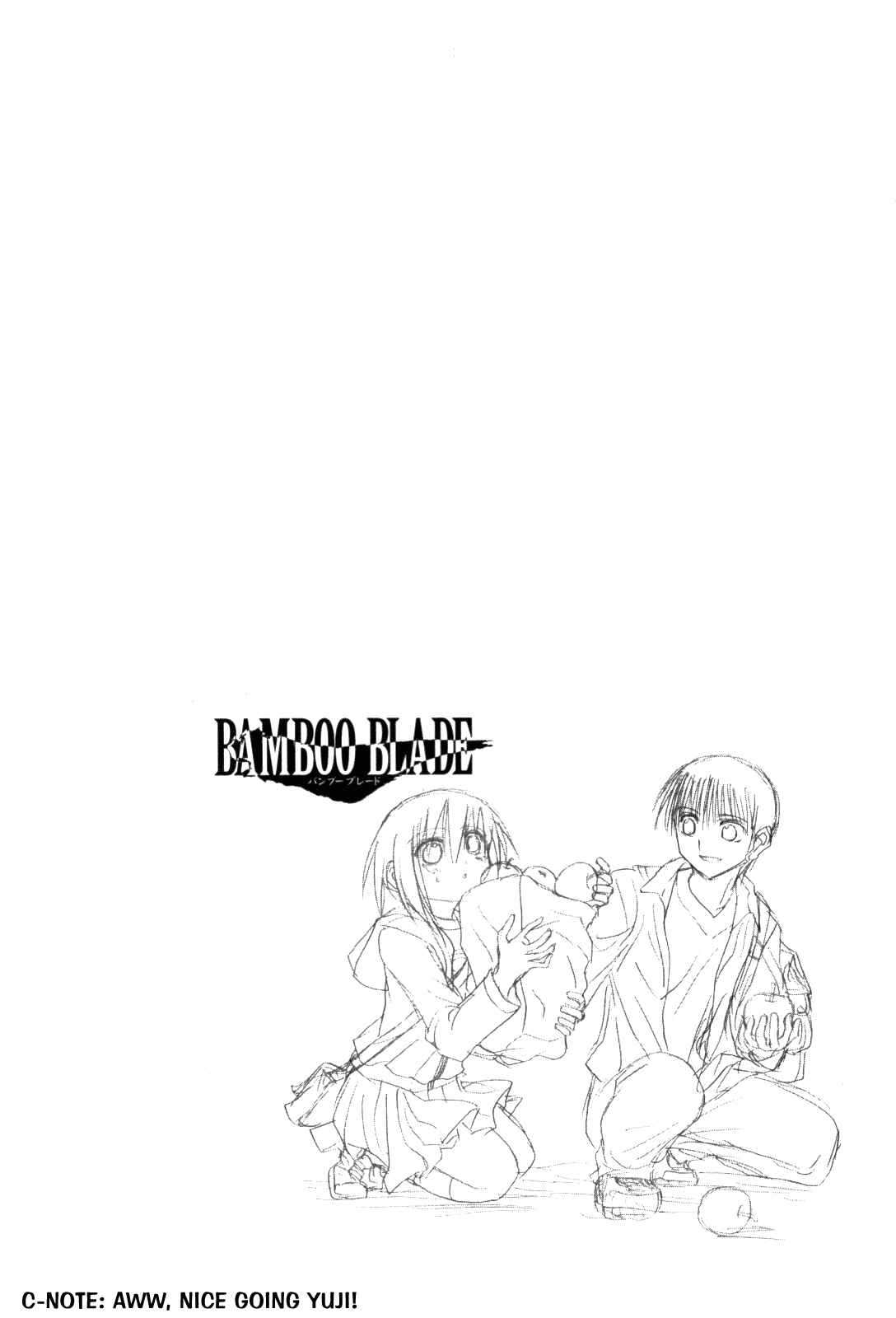 Page 21 Chapter 85 Bamboo Blade