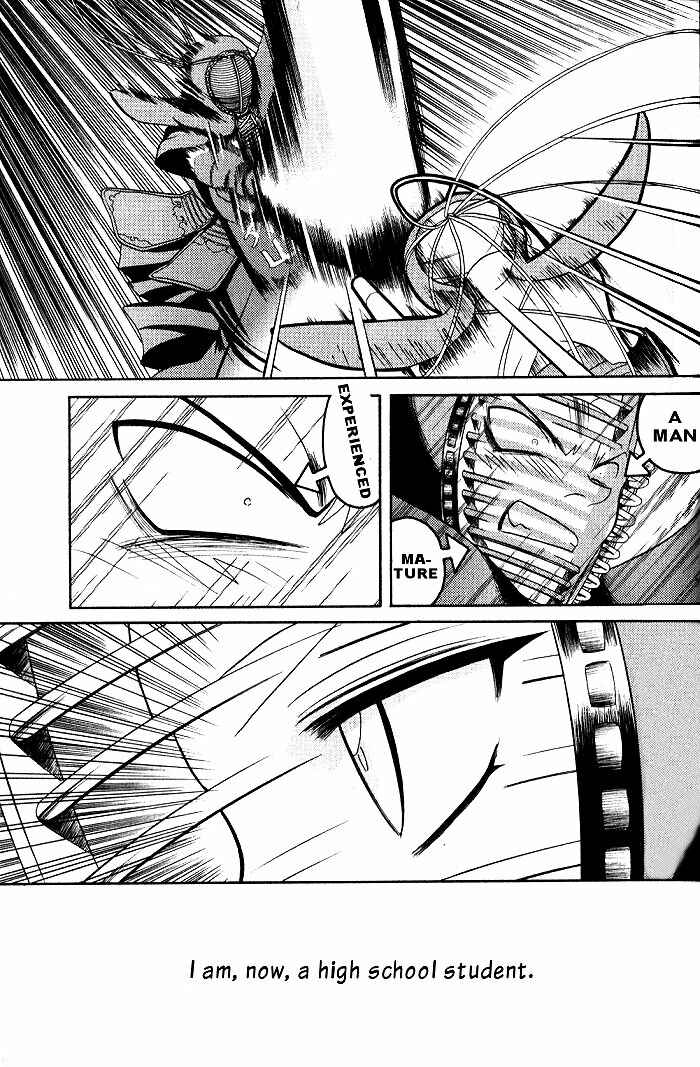 Page 10 Chapter 8 Bamboo Blade