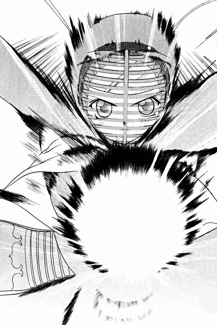 Page 12 Chapter 8 Bamboo Blade