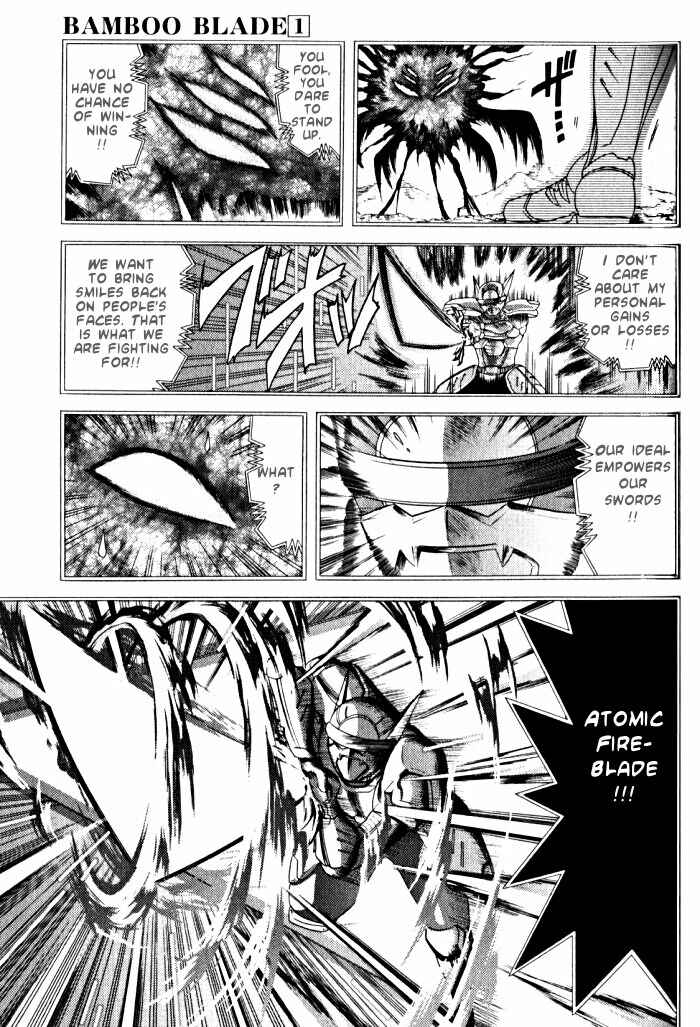 Page 14 Chapter 8 Bamboo Blade