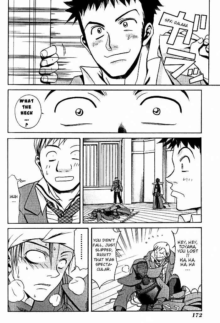 Page 18 Chapter 8 Bamboo Blade