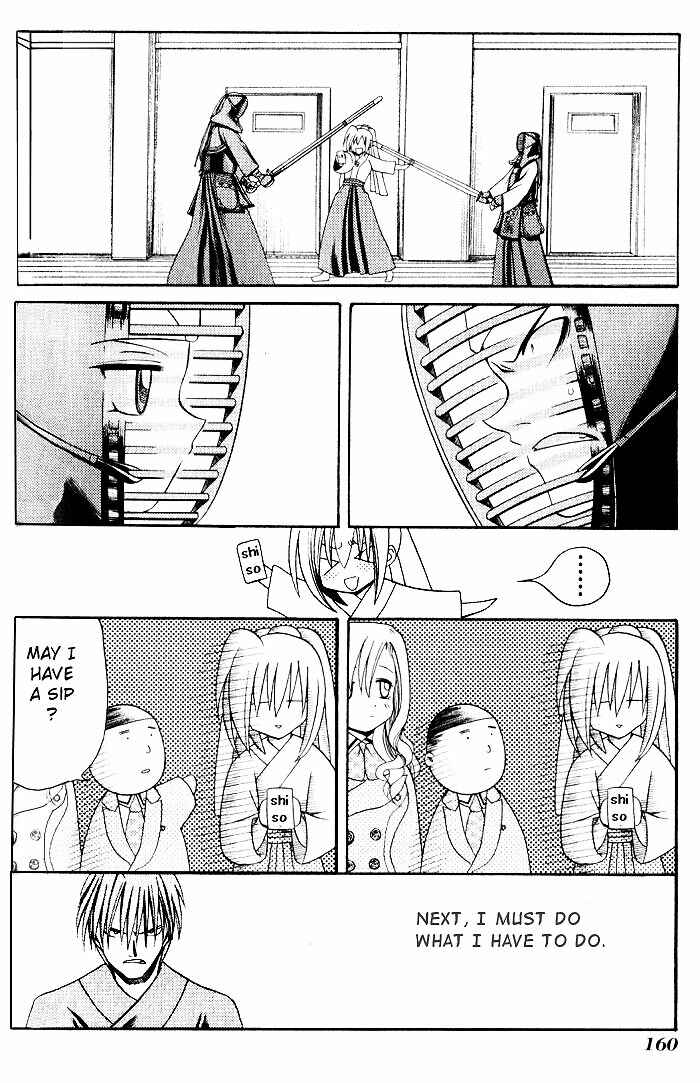 Page 7 Chapter 8 Bamboo Blade