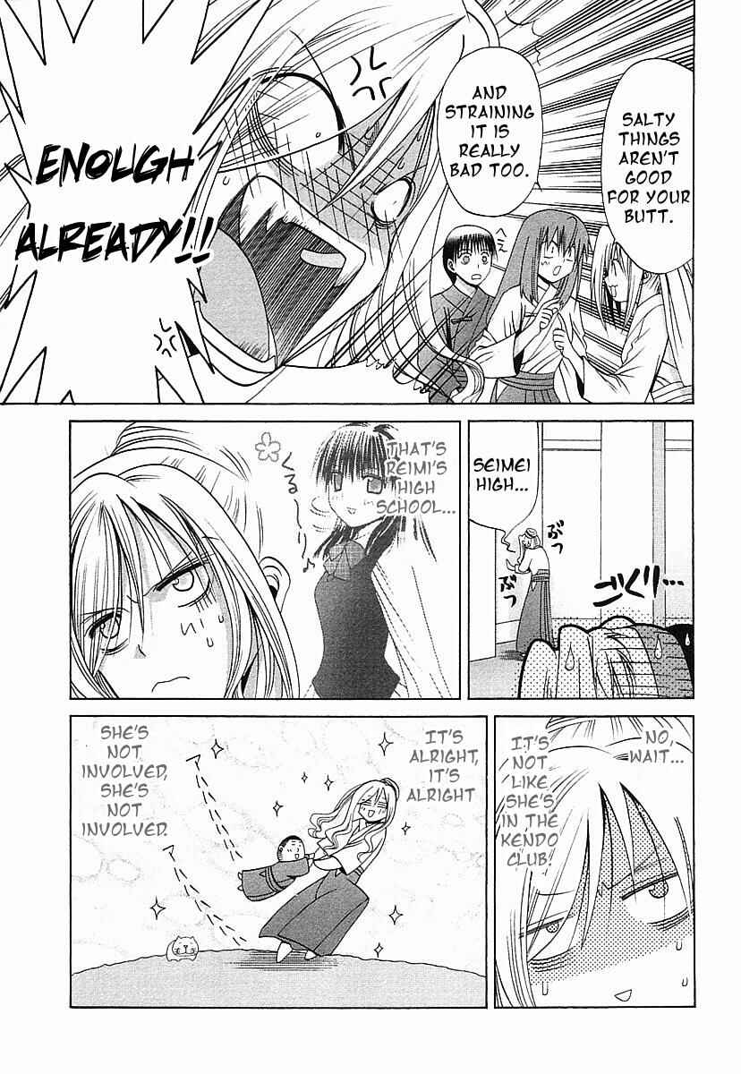 Page 11 Chapter 36 Bamboo Blade