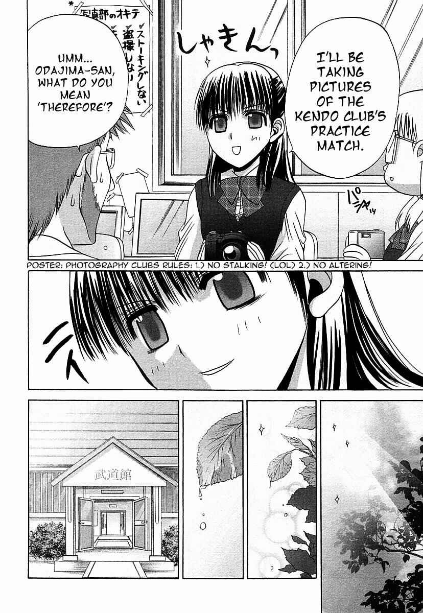 Page 14 Chapter 36 Bamboo Blade