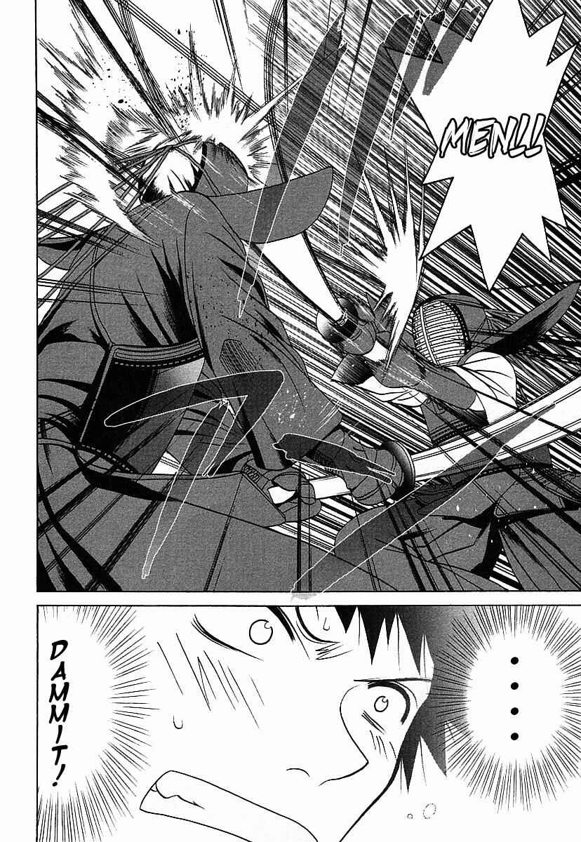 Page 16 Chapter 36 Bamboo Blade