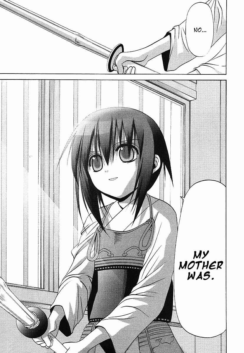 Page 19 Chapter 36 Bamboo Blade