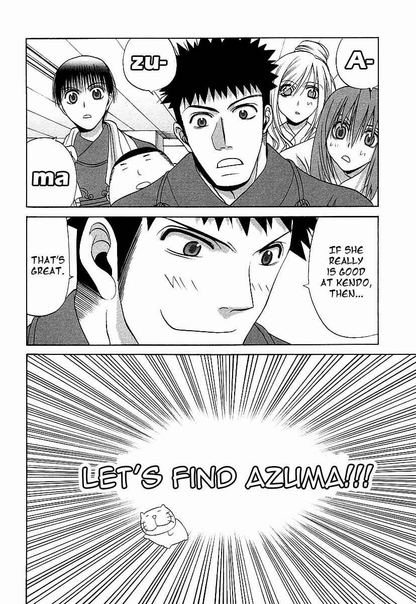 Page 22 Chapter 36 Bamboo Blade