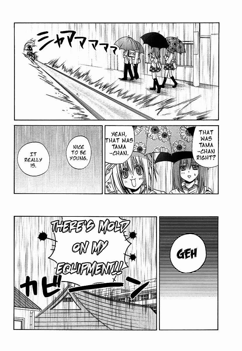 Page 4 Chapter 36 Bamboo Blade