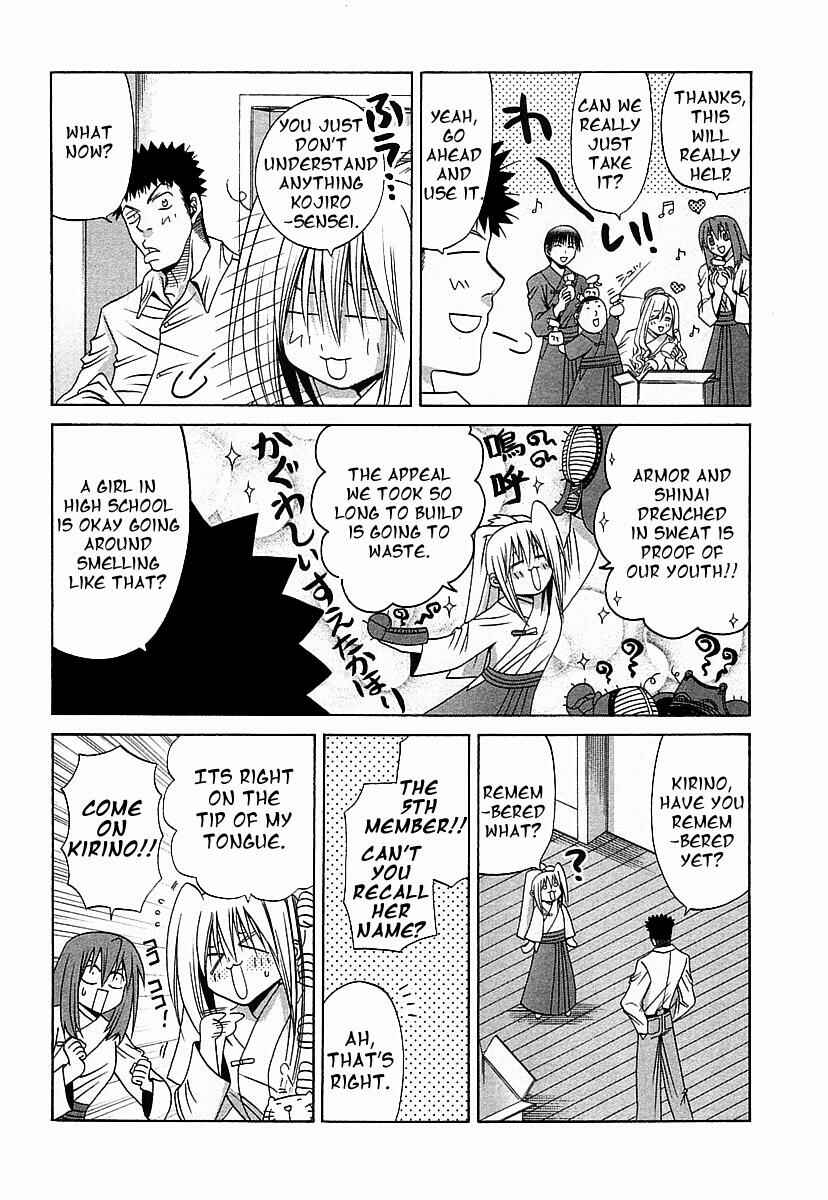 Page 8 Chapter 36 Bamboo Blade