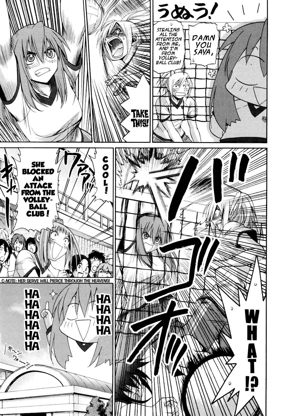 Page 11 Chapter 86 Bamboo Blade