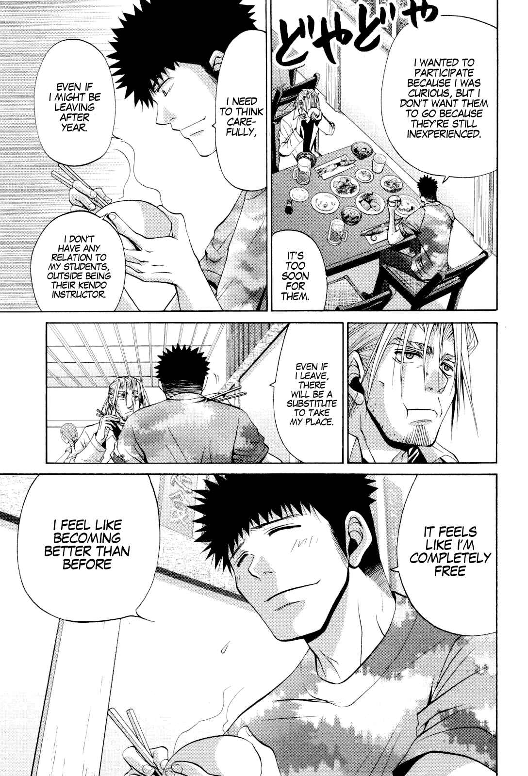 Page 26 Chapter 86 Bamboo Blade
