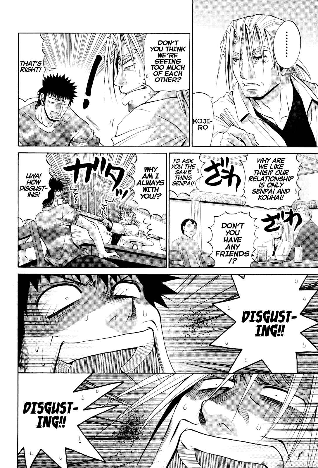 Page 27 Chapter 86 Bamboo Blade