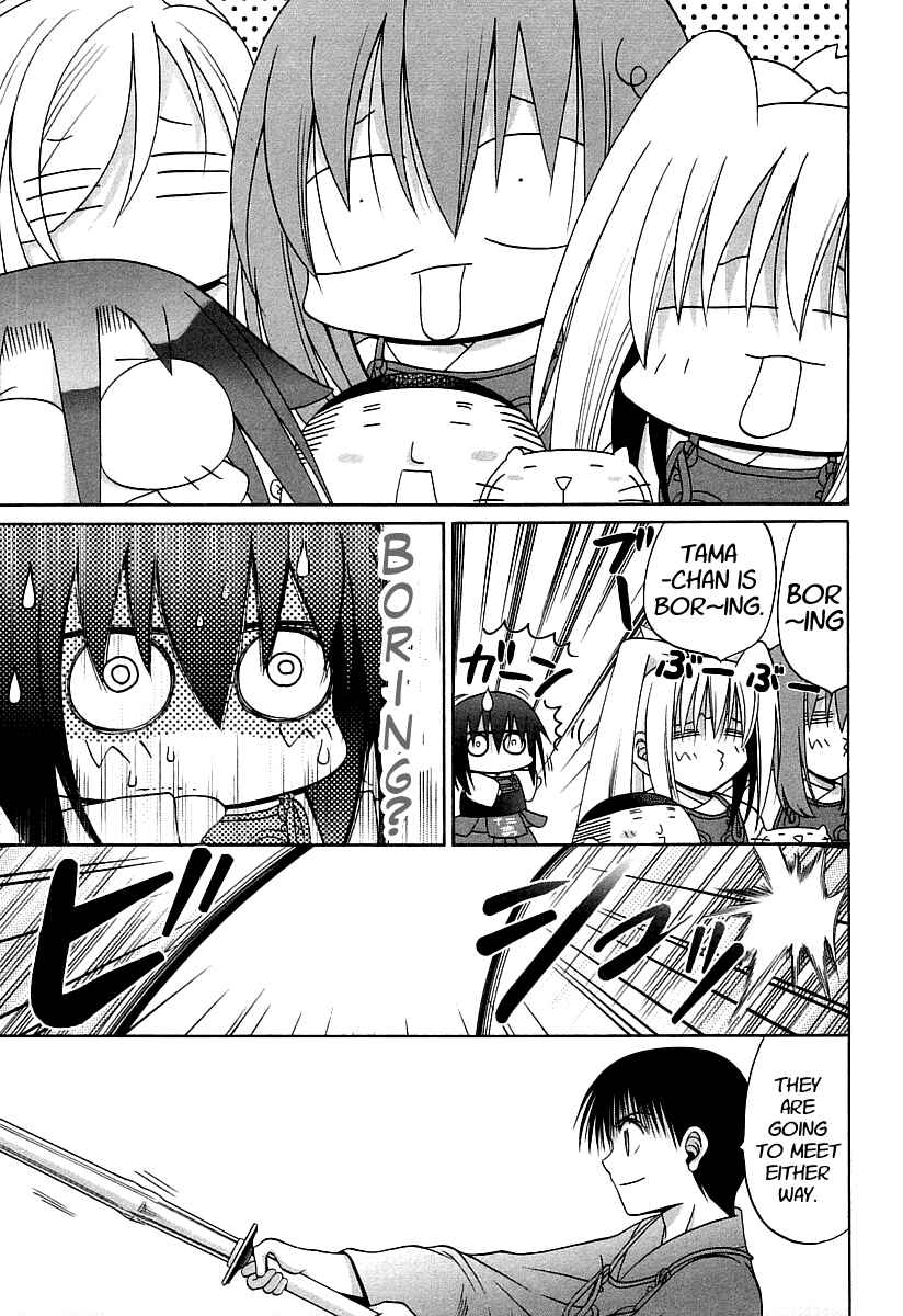 Page 9 Chapter 59 Bamboo Blade