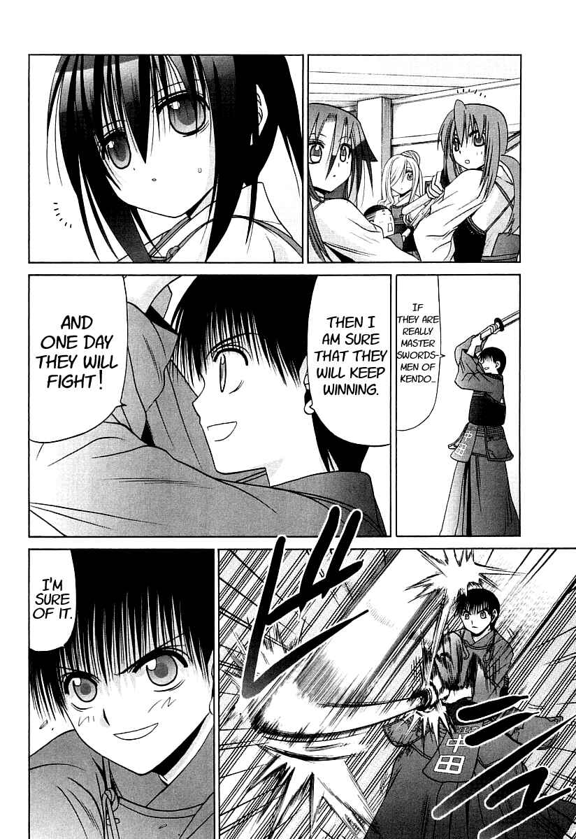 Page 10 Chapter 59 Bamboo Blade