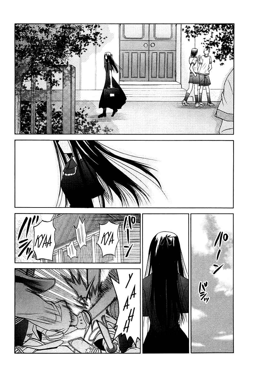 Page 16 Chapter 59 Bamboo Blade