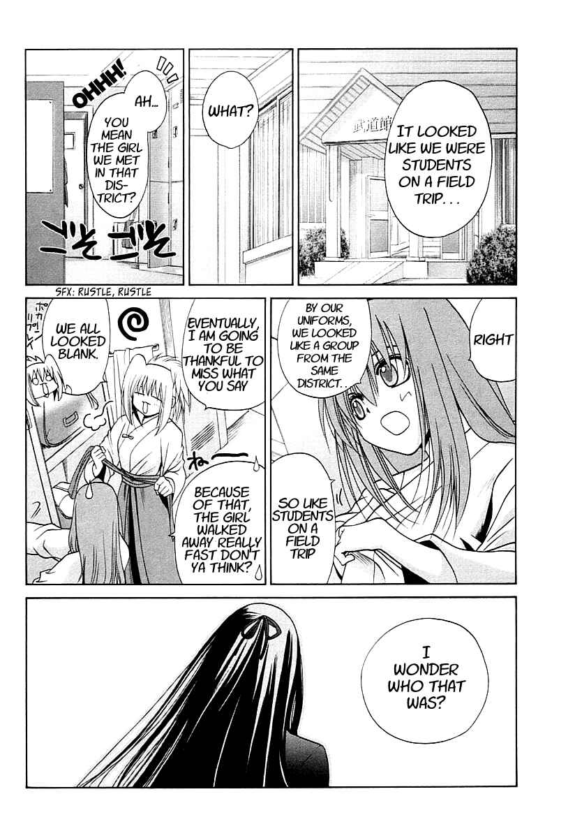 Page 4 Chapter 59 Bamboo Blade