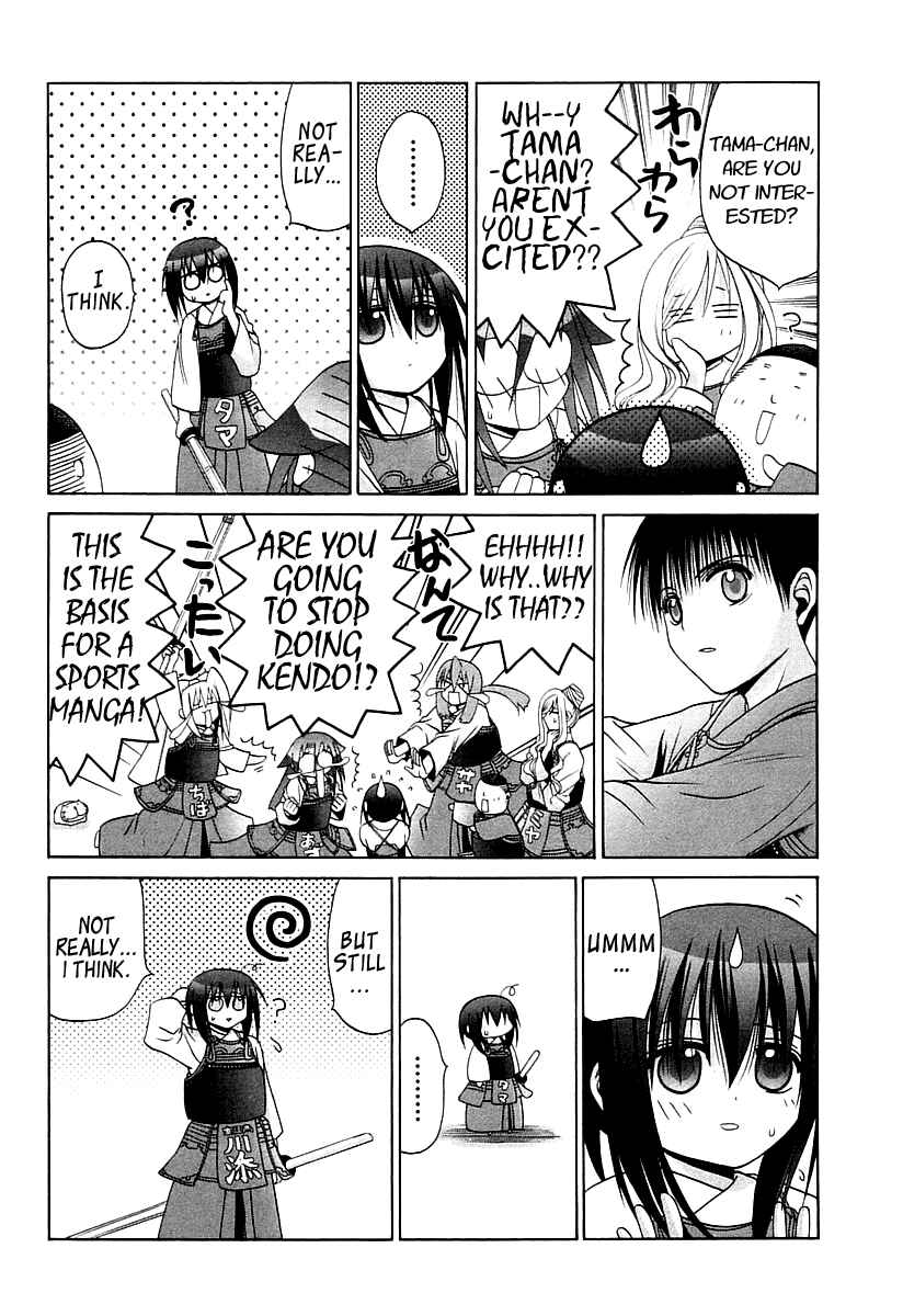 Page 8 Chapter 59 Bamboo Blade