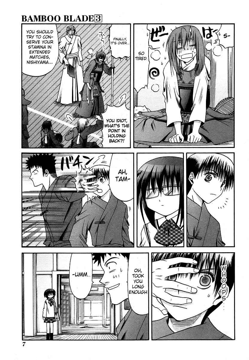 Page 10 Chapter 21 Bamboo Blade