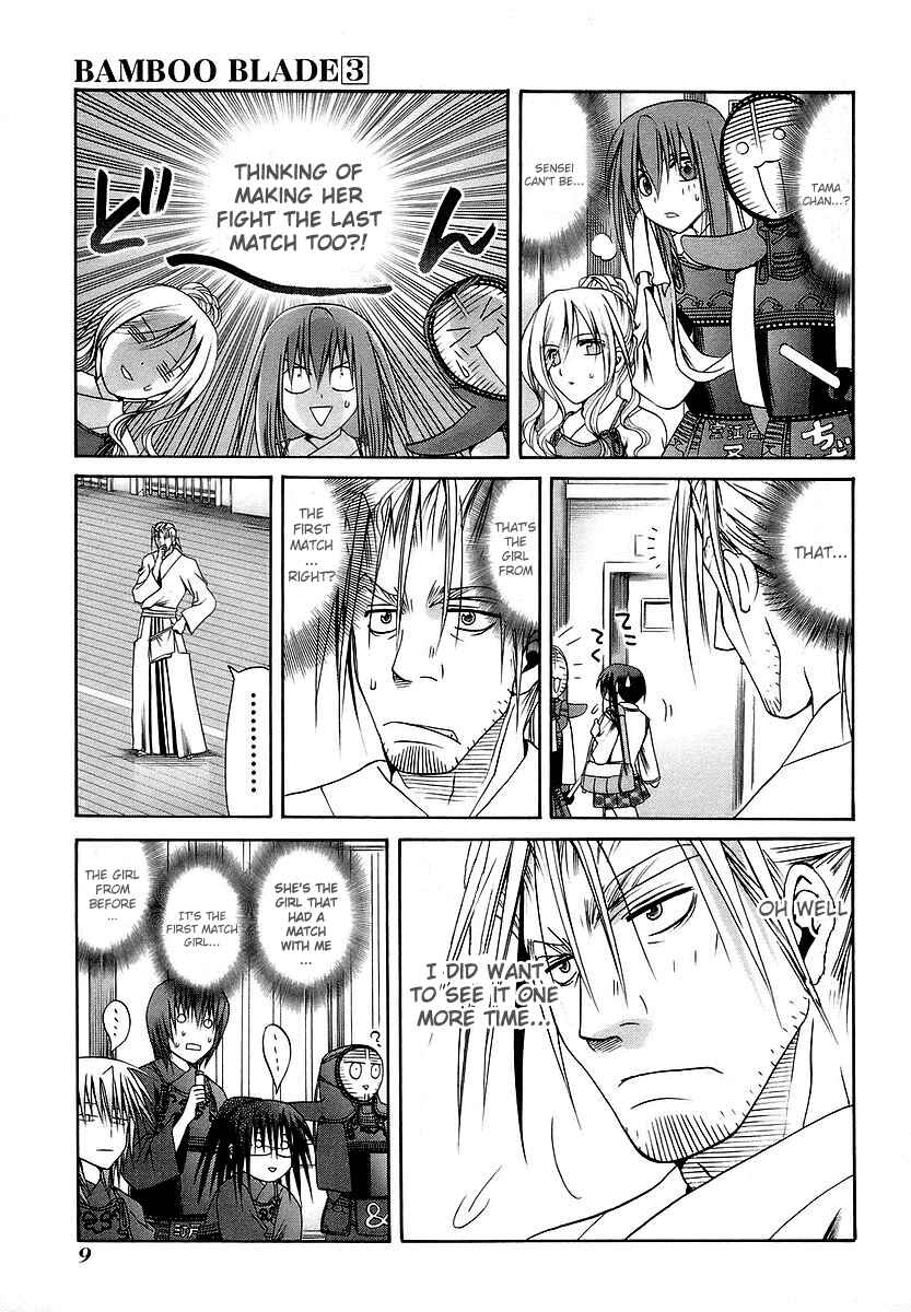 Page 12 Chapter 21 Bamboo Blade