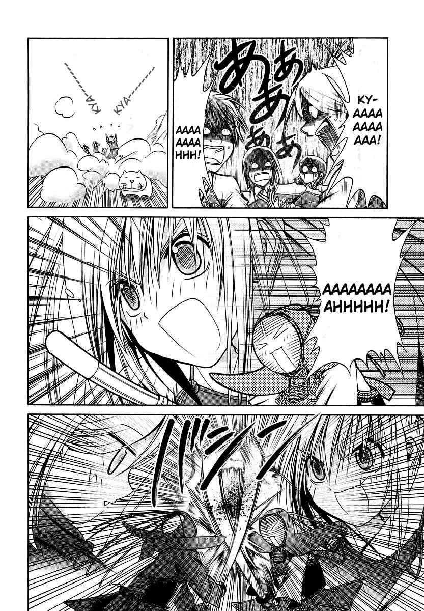 Page 17 Chapter 21 Bamboo Blade