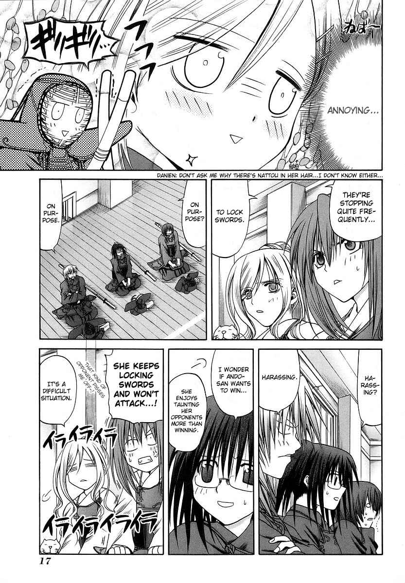Page 20 Chapter 21 Bamboo Blade