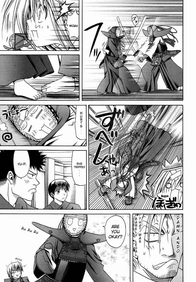 Page 22 Chapter 21 Bamboo Blade