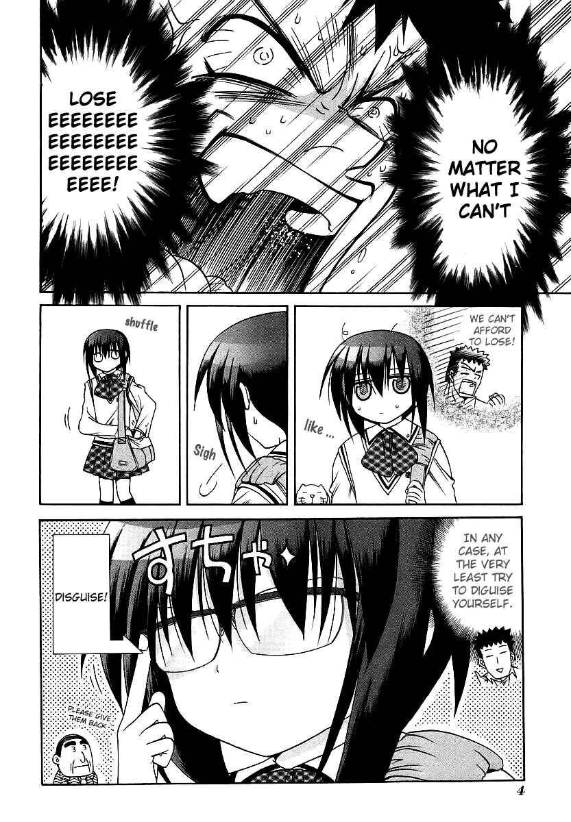 Page 7 Chapter 21 Bamboo Blade