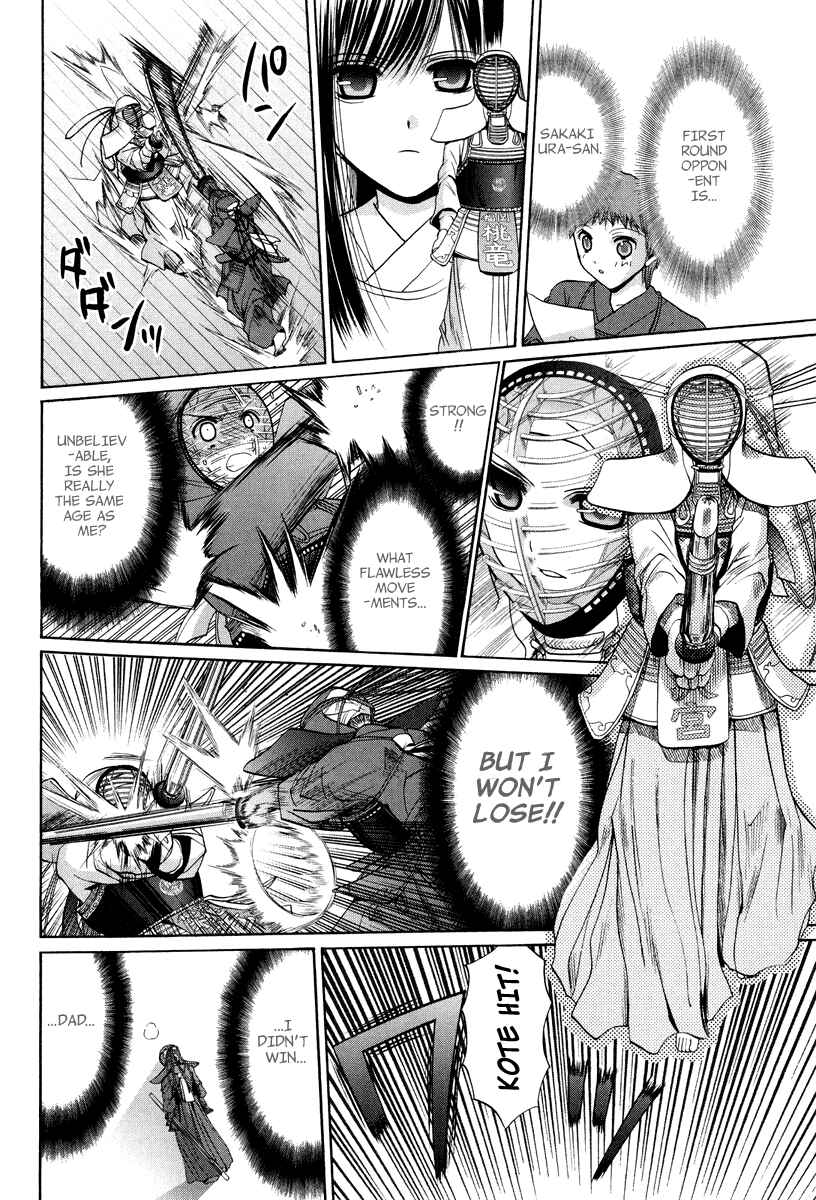 Page 11 Chapter 101.4 Bamboo Blade