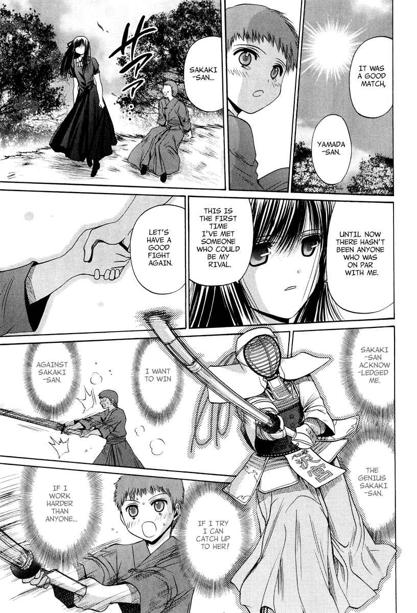 Page 12 Chapter 101.4 Bamboo Blade