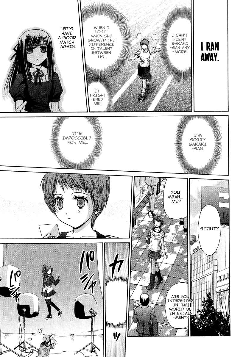 Page 16 Chapter 101.4 Bamboo Blade