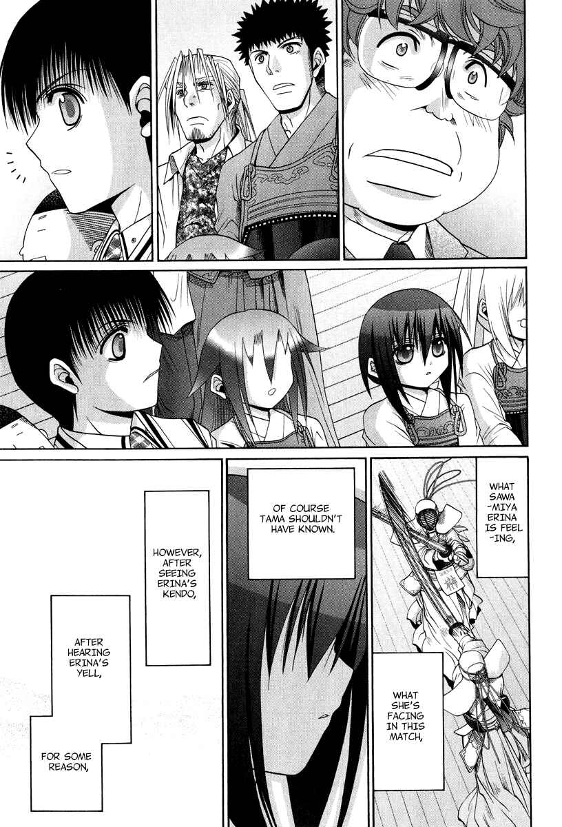 Page 20 Chapter 101.4 Bamboo Blade