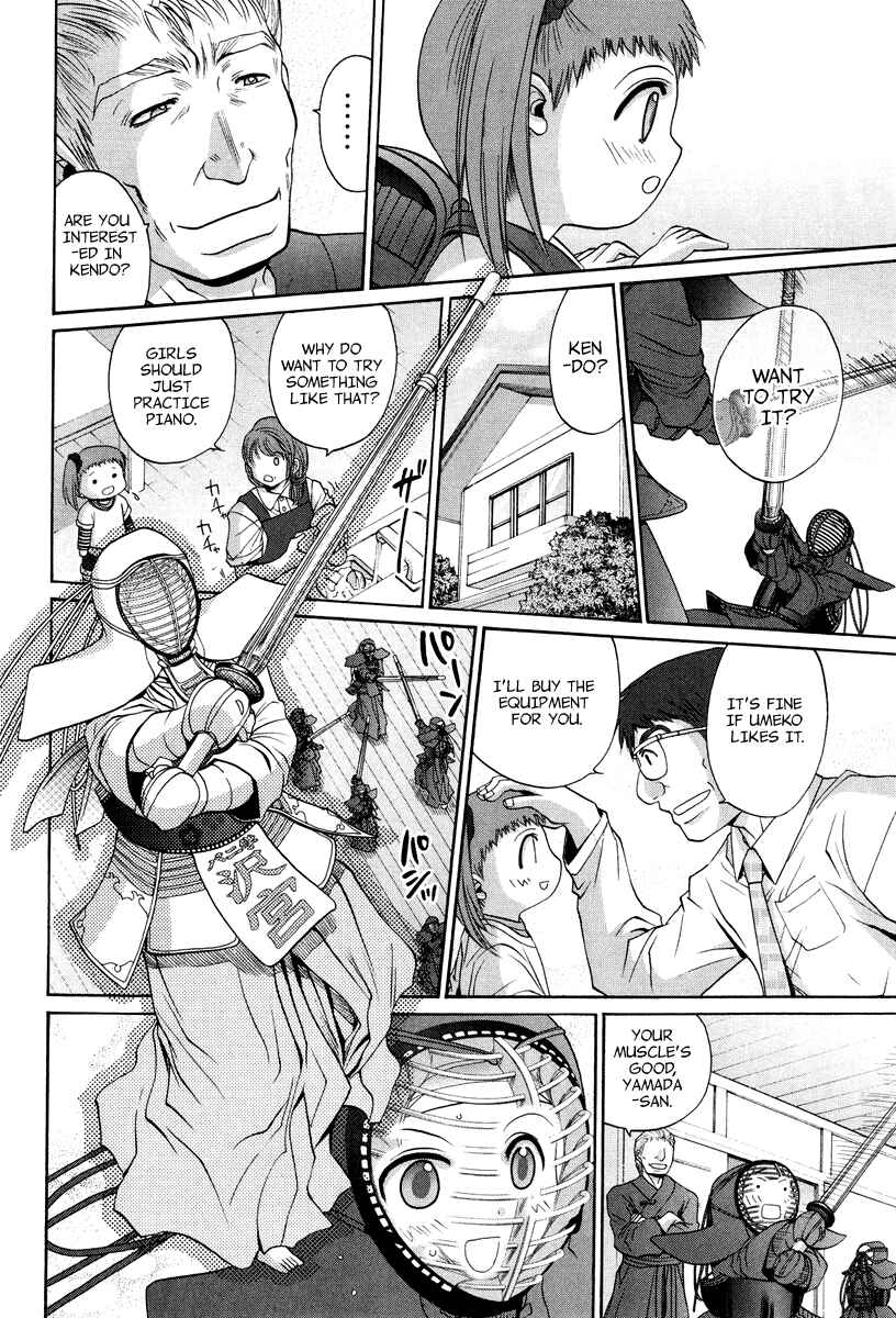 Page 5 Chapter 101.4 Bamboo Blade