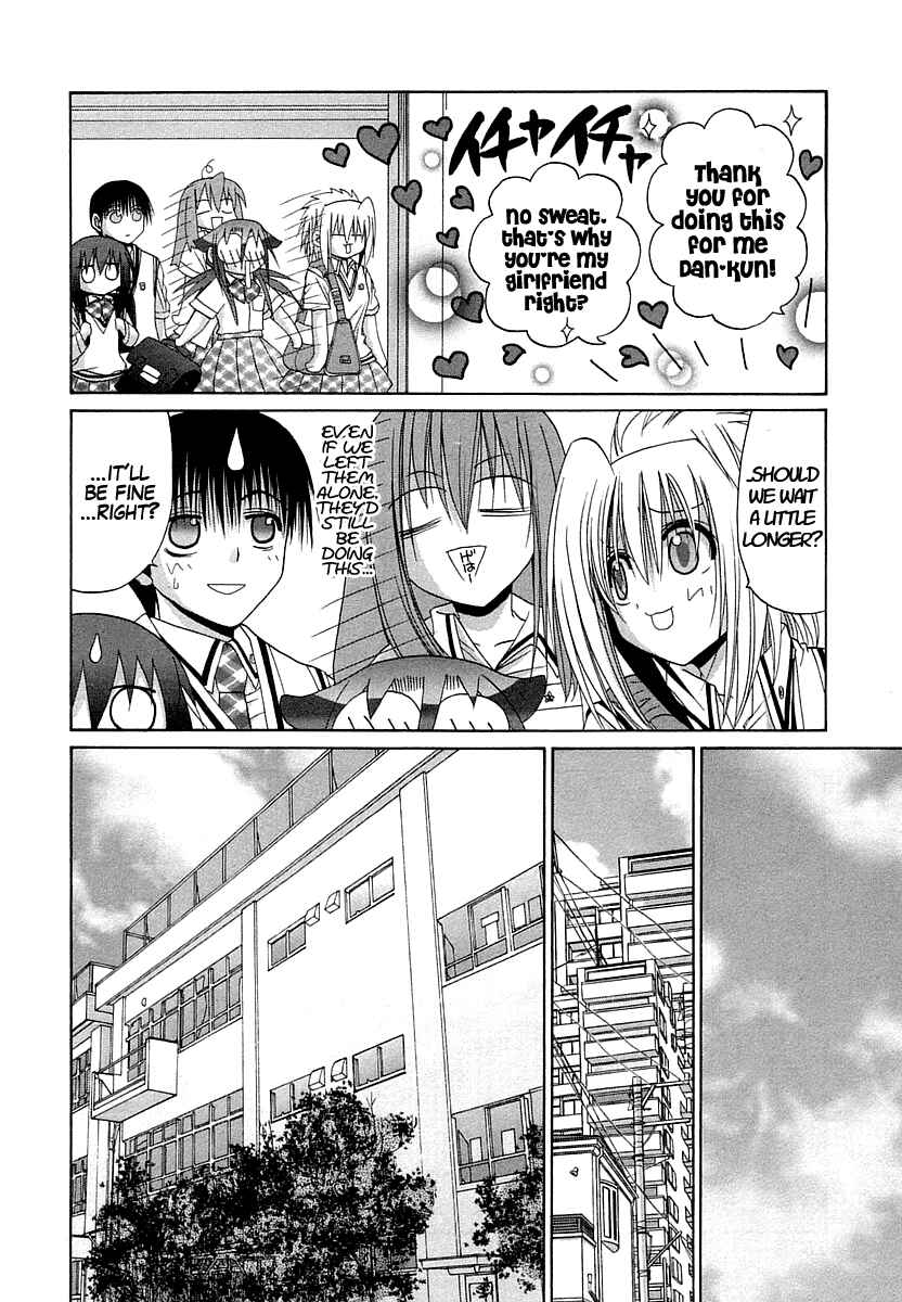 Page 15 Chapter 64 Bamboo Blade