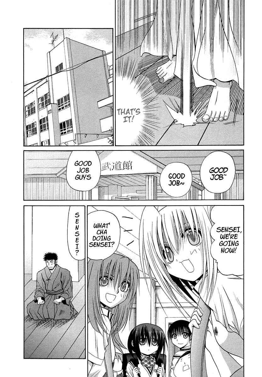 Page 26 Chapter 64 Bamboo Blade