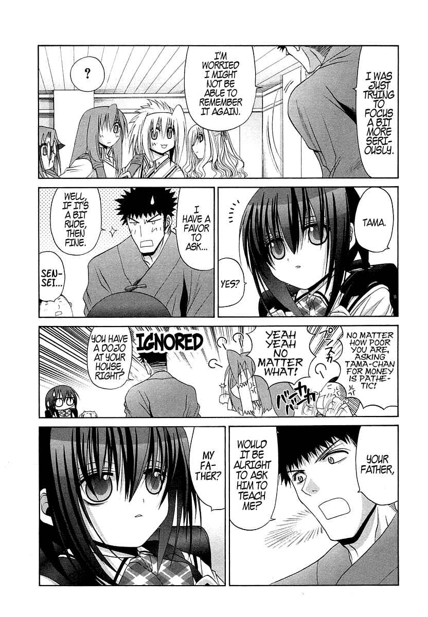 Page 28 Chapter 64 Bamboo Blade